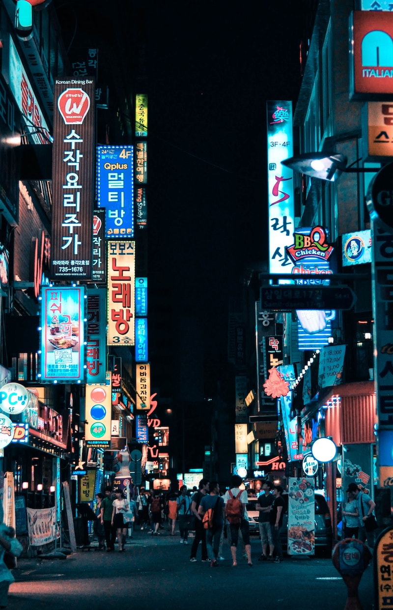 30 AWESOME THINGS TO DO IN SEOUL [ULTIMATE GUIDE]