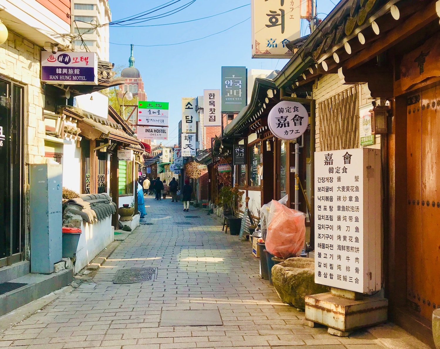 8 FUN THINGS TO DO IN INSADONG (Seoul, South Korea) - A Fun Couple - Travel Blog