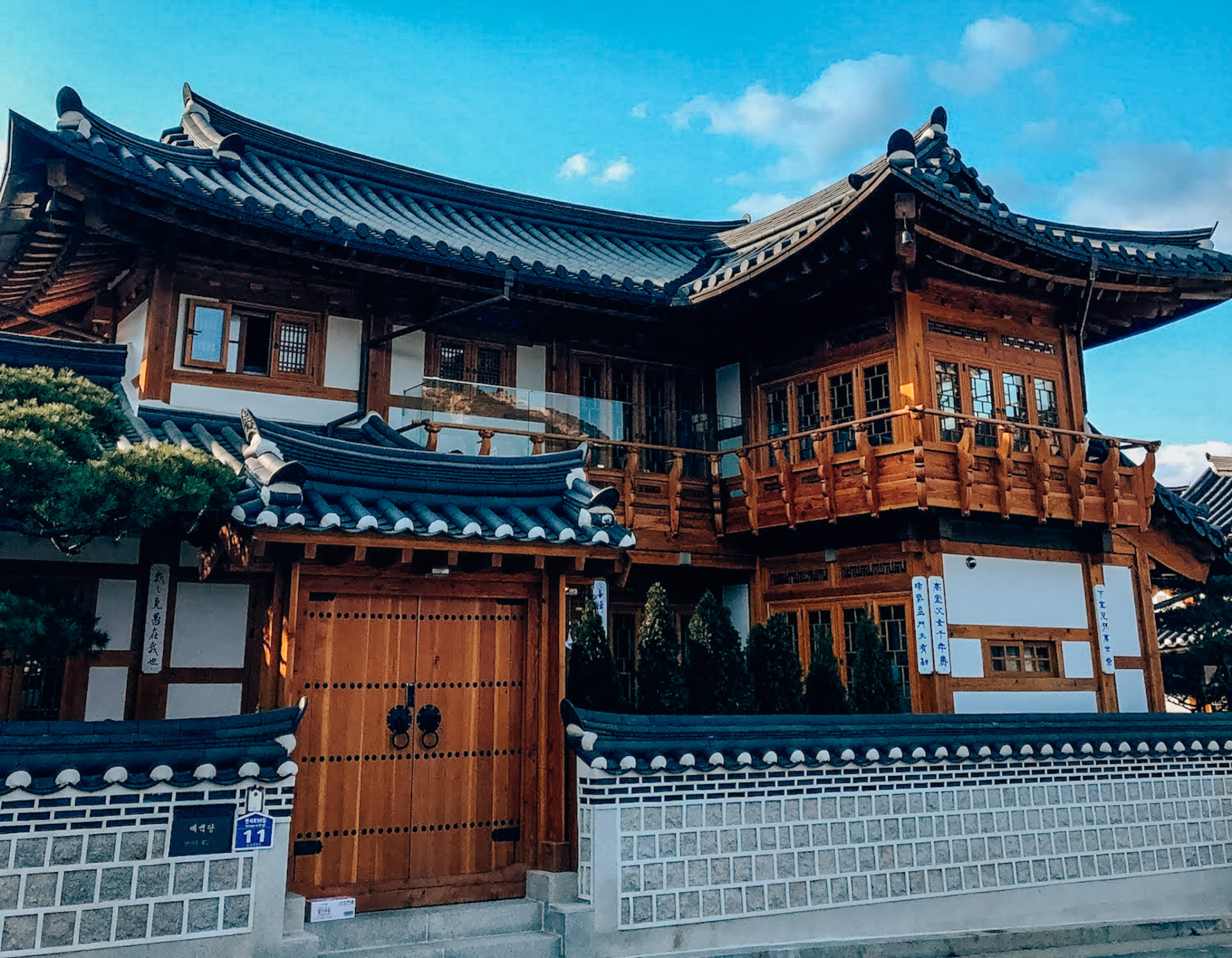 Eunpyeong Hanok Village