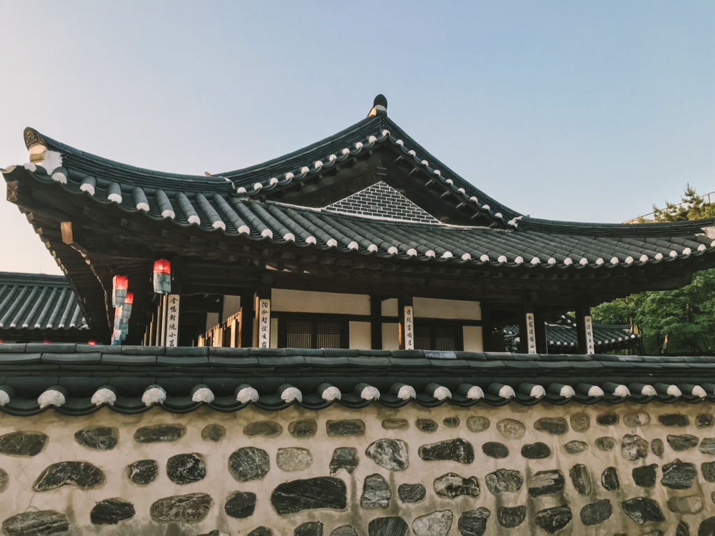 Namsangol Hanok Village