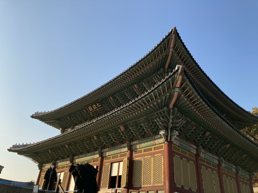 Seoul 5 Grand Palaces
