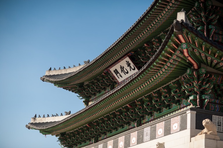 GYEONGBOKGUNG PALACE IN SEOUL – FULL GUIDE