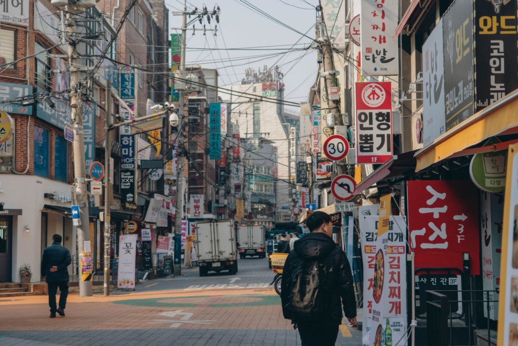 How to find a job in Korea