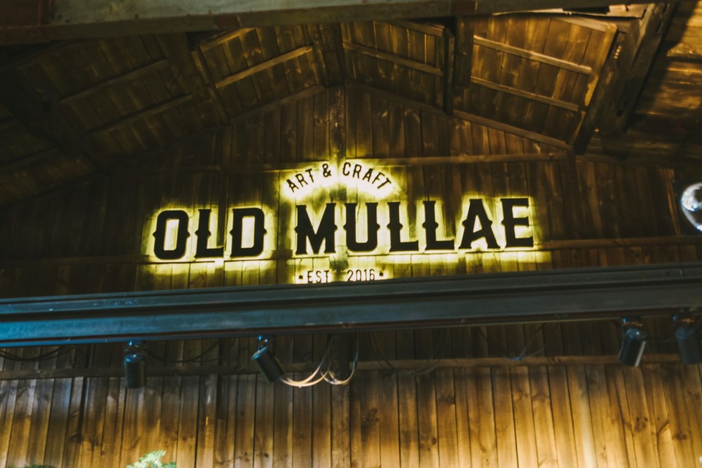 Mullae Art Village