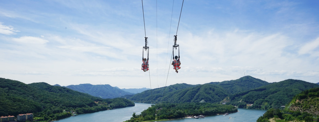 Zipline to Nami Island