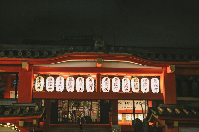 ZENKOKU-JI TEMPLE