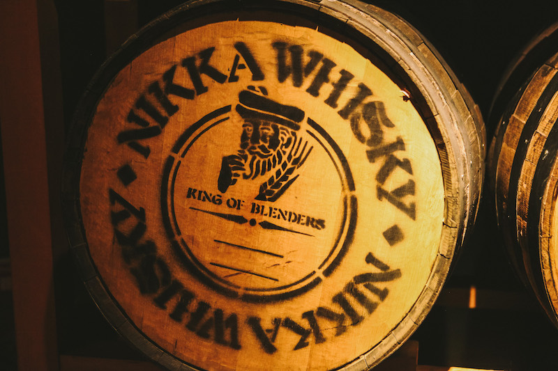 Nikka Brewery in Yoichi near Otaru