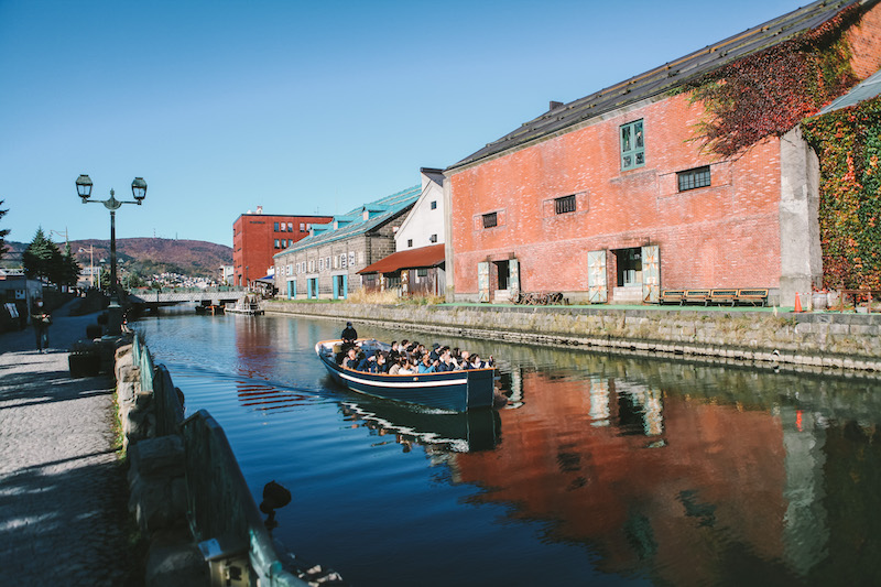 Boat Tour on the Canal in Otaru