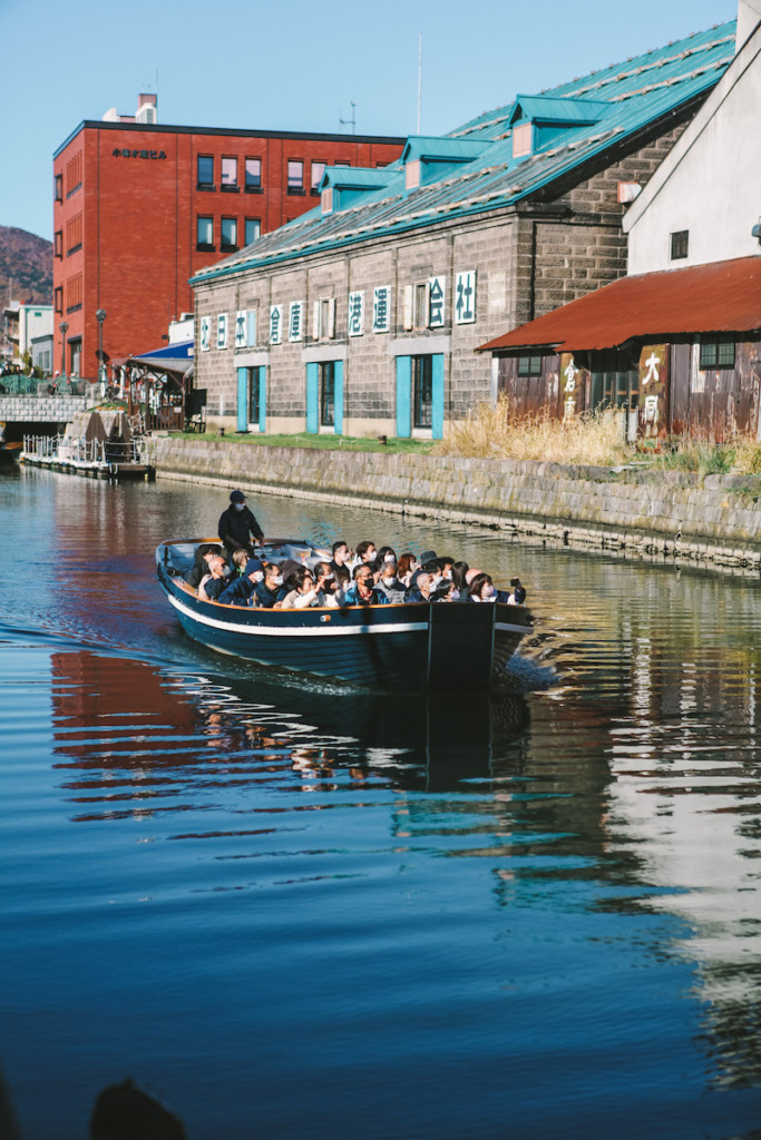 Best things to see in Otaru