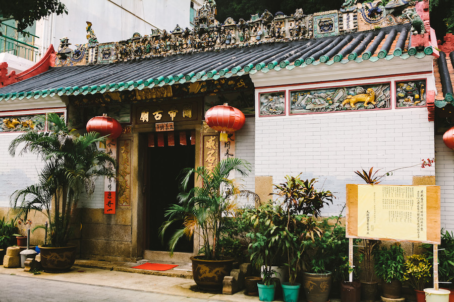 Kwan Tai Temple in Tai O