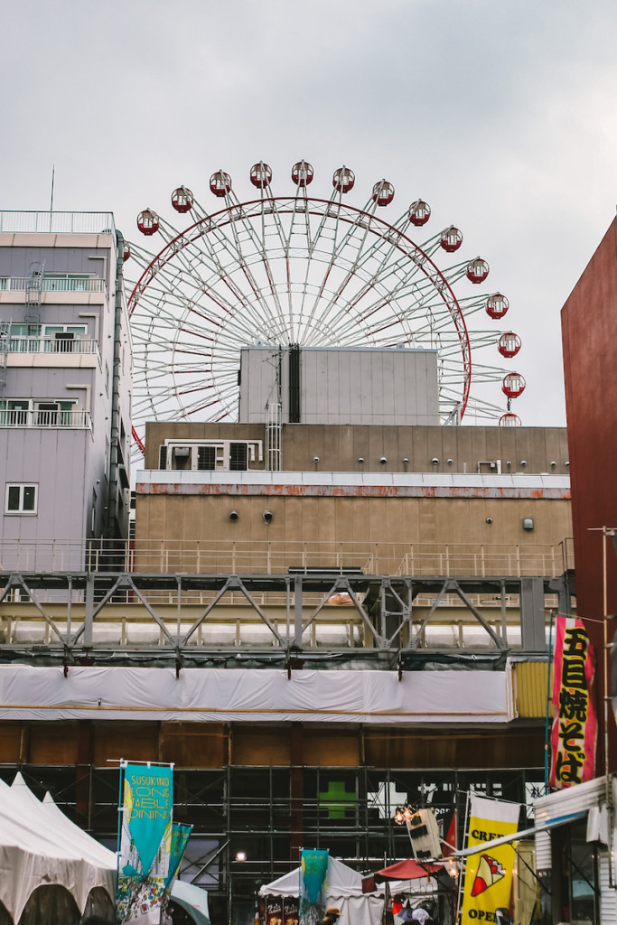 nORIA Ferry Wheel in Sapporo
