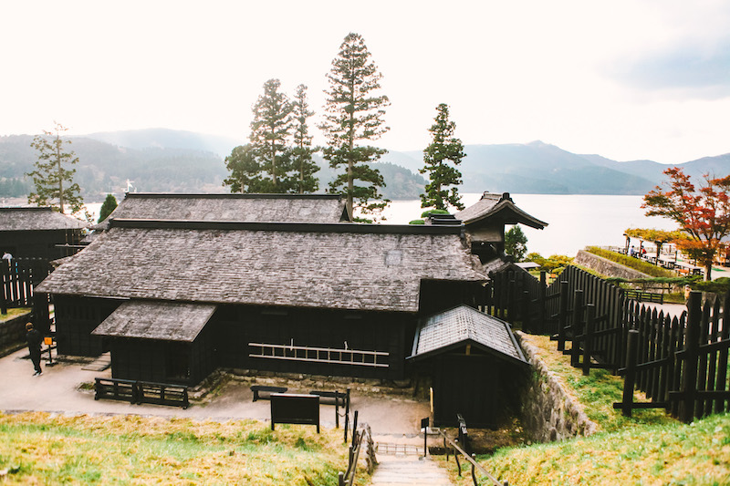 Hakone Checkpoint