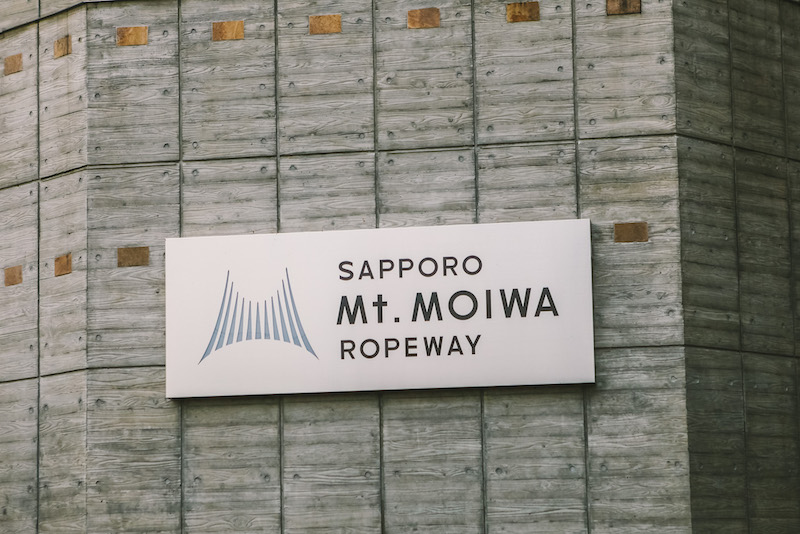 Mount Moiwa in Sapporo