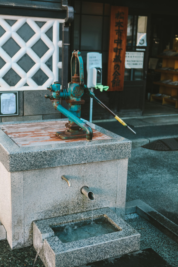 Streets of Matsumoto