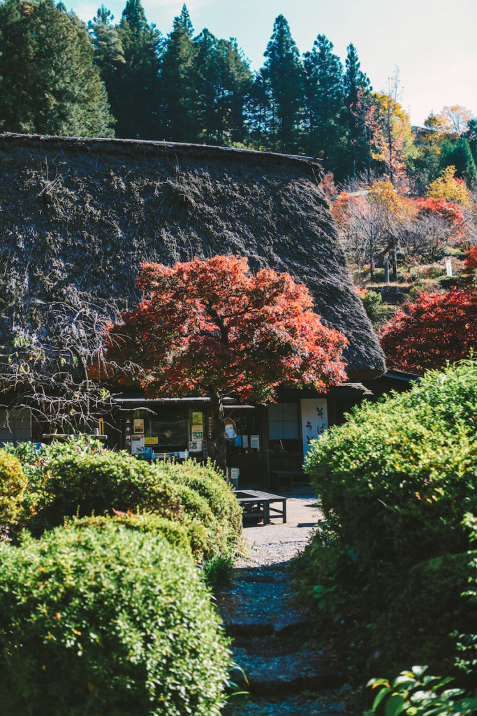 Gero Onsen