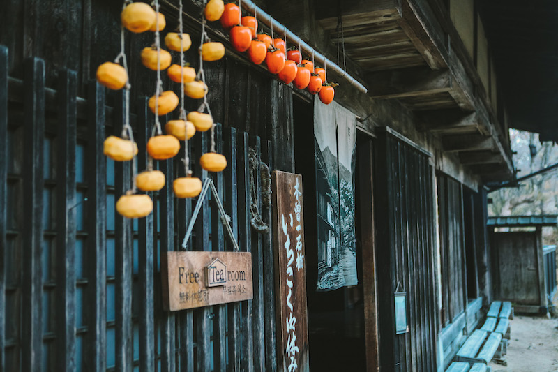 Magome - Tsumago: Nakasendo Way