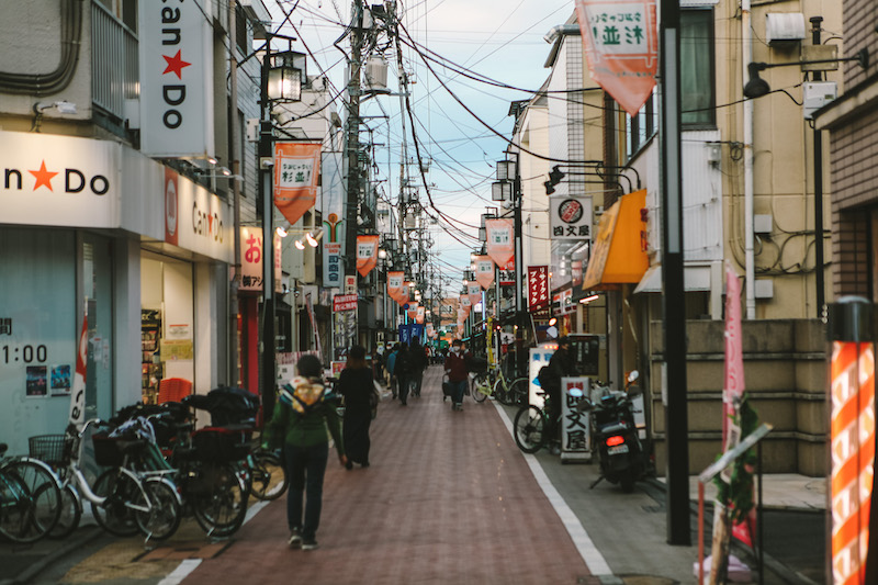 Koenji Street