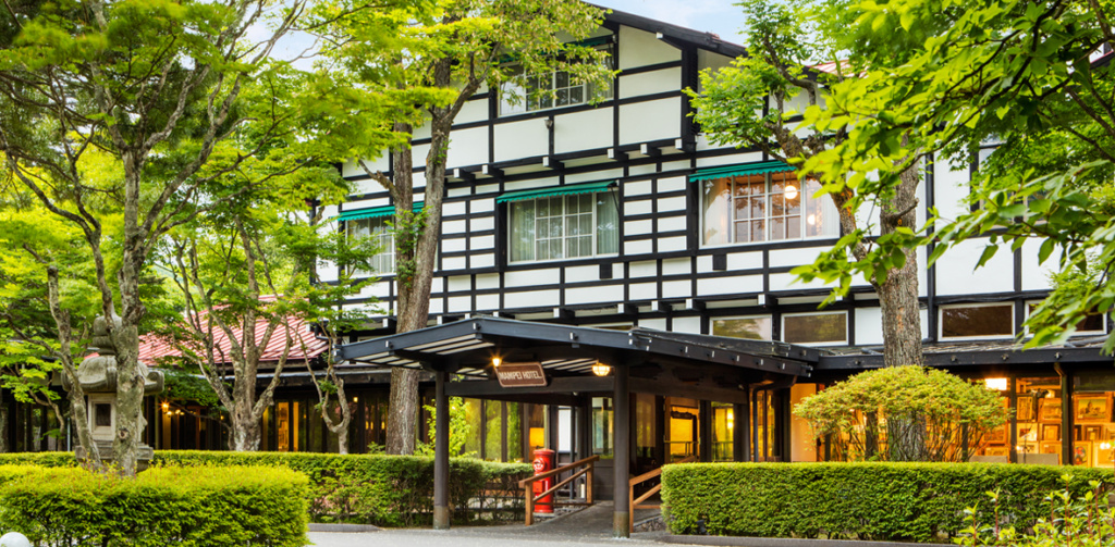 Mampei Hotel in Karuizawa