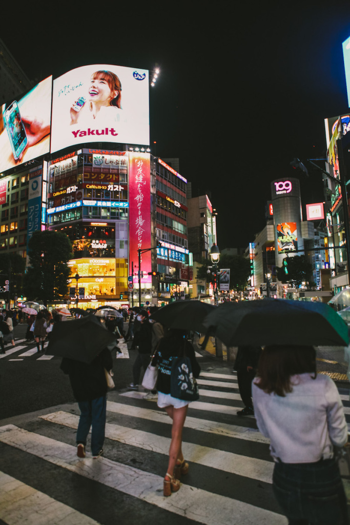 Best things to do in Shibuya