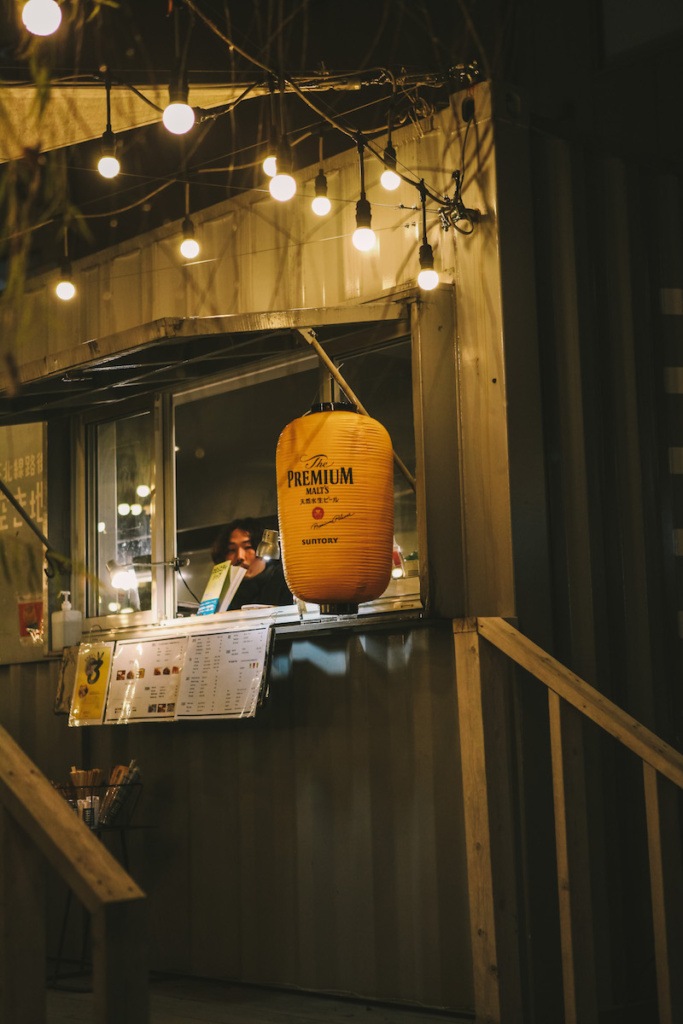 Best things to do in Shimokitazawa