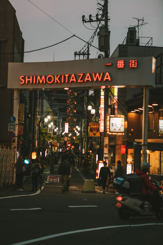 Best things to do in Shimokitazawa 24