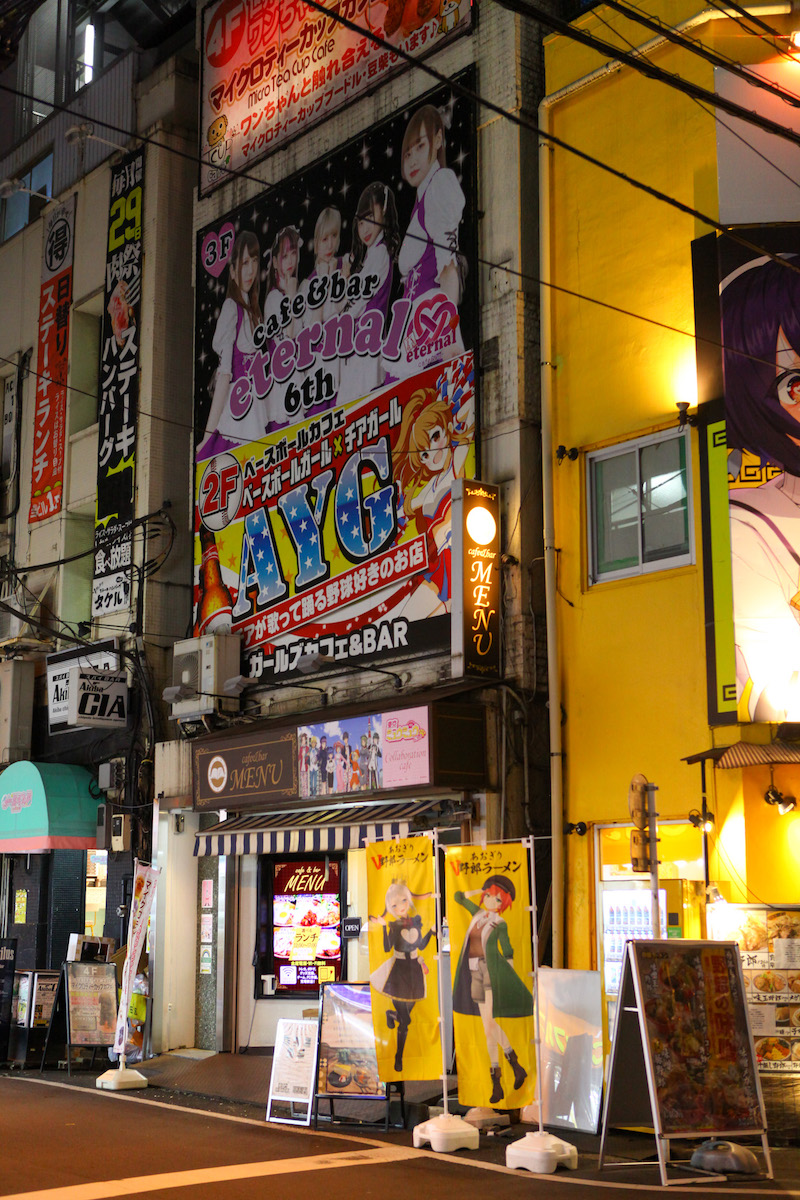 Best things to do in Akihabara