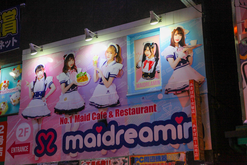 Maid Cafe in Akihabara