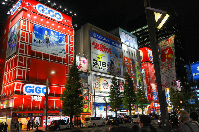 TOKYO JAPAN  NOVEMBER 13 2014 Akihabara game district in Tokyo The  district is a major shopping area for electronic computer anime games  and otaku goods Stock Photo  Adobe Stock