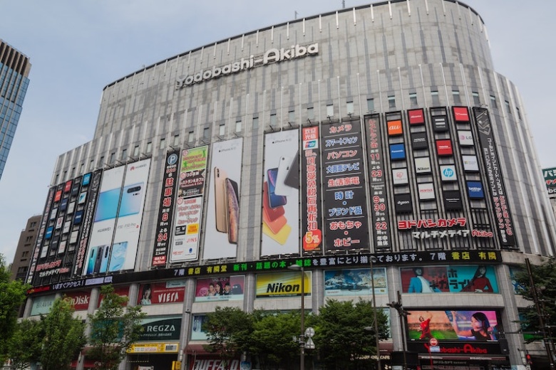 15 BEST THINGS TO DO IN AKIHABARA [TOKYO GUIDE]