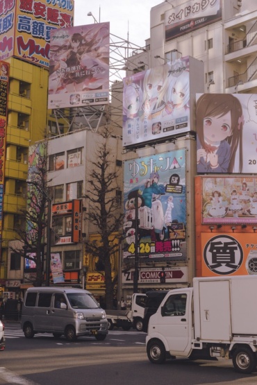 15 BEST THINGS TO DO IN AKIHABARA [TOKYO GUIDE]