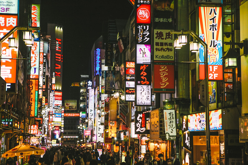 Brilliant Nighttime Views of Tokyo  The Official Tokyo Travel Guide, GO  TOKYO