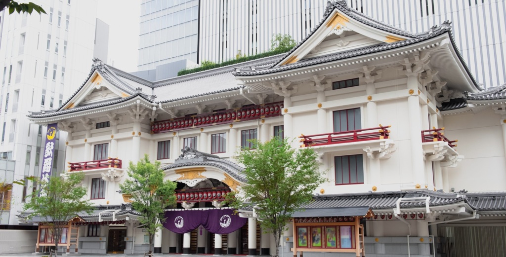 Kabuki-za Theater in Ginza, Tokyo