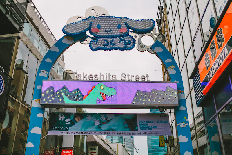 Best things to see in Harajuku