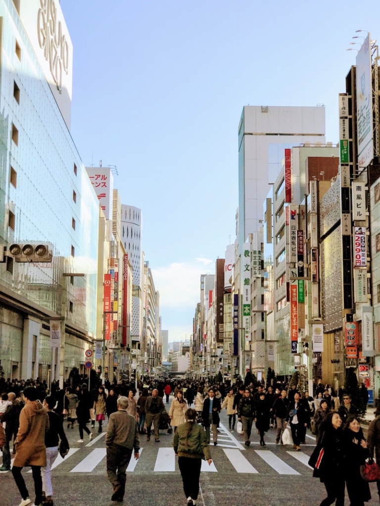 Chuo-Dori during the weekend in Tokyo